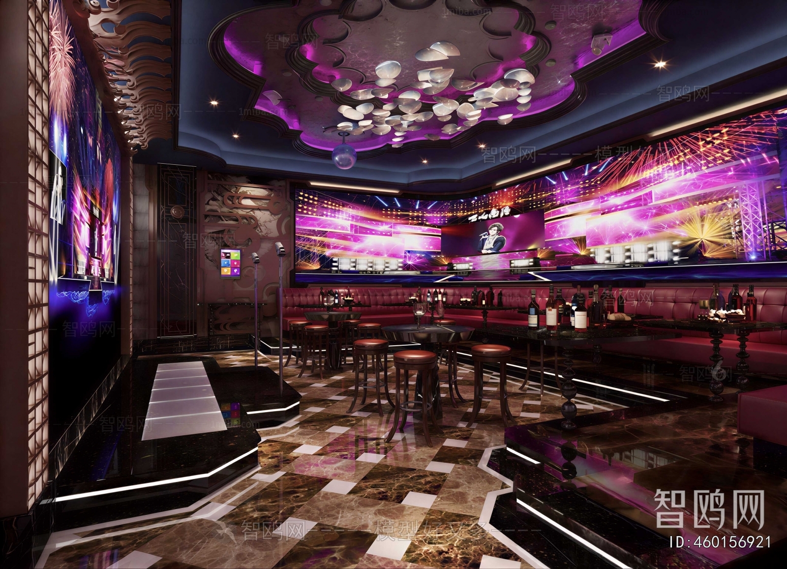 Modern Ktv  Bar