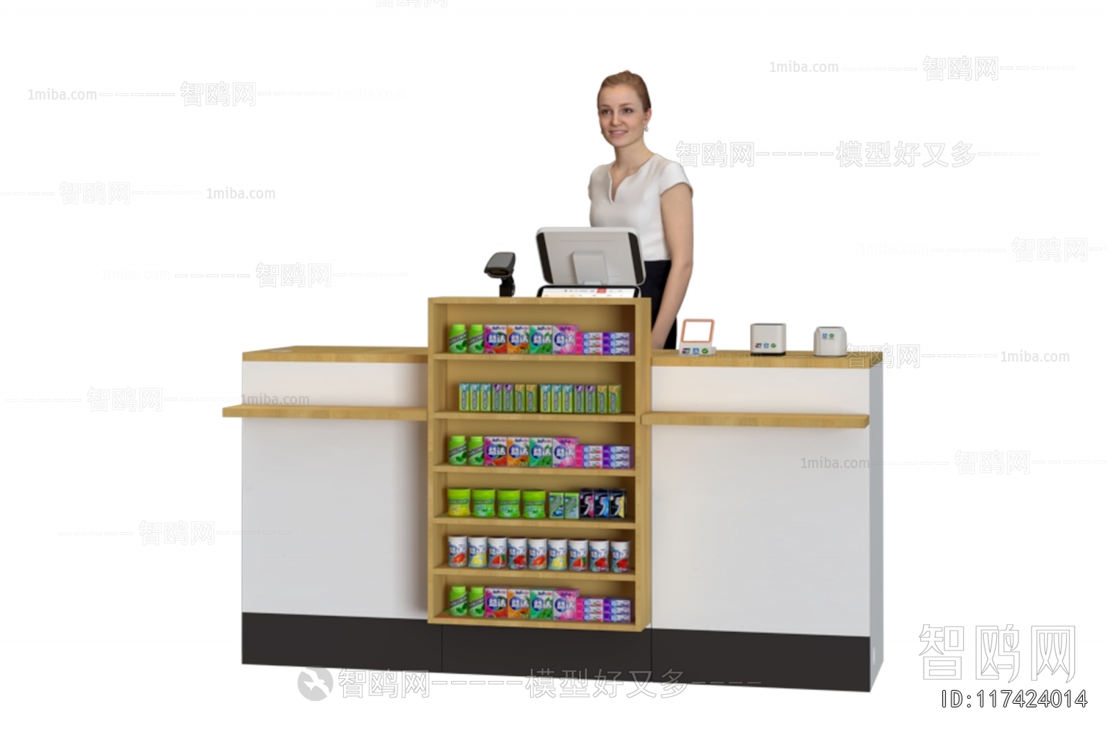 Modern Showcase