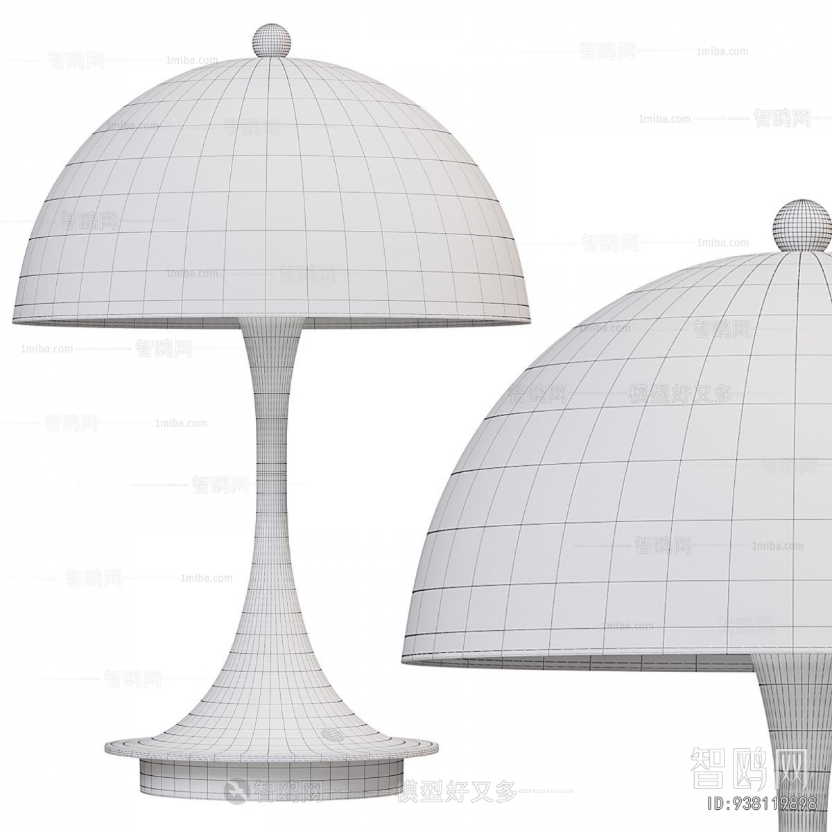Modern Table Lamp