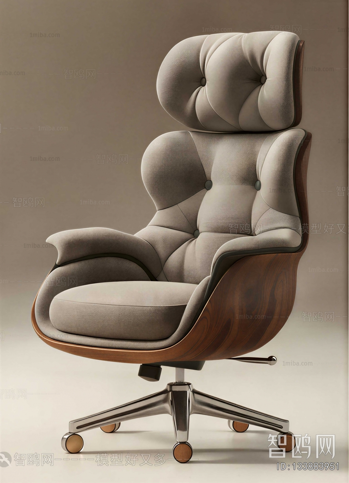 Modern Office Chair