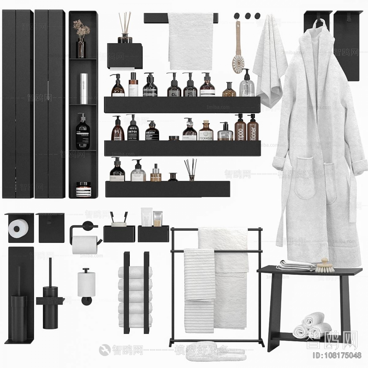 Modern Bathroom Set