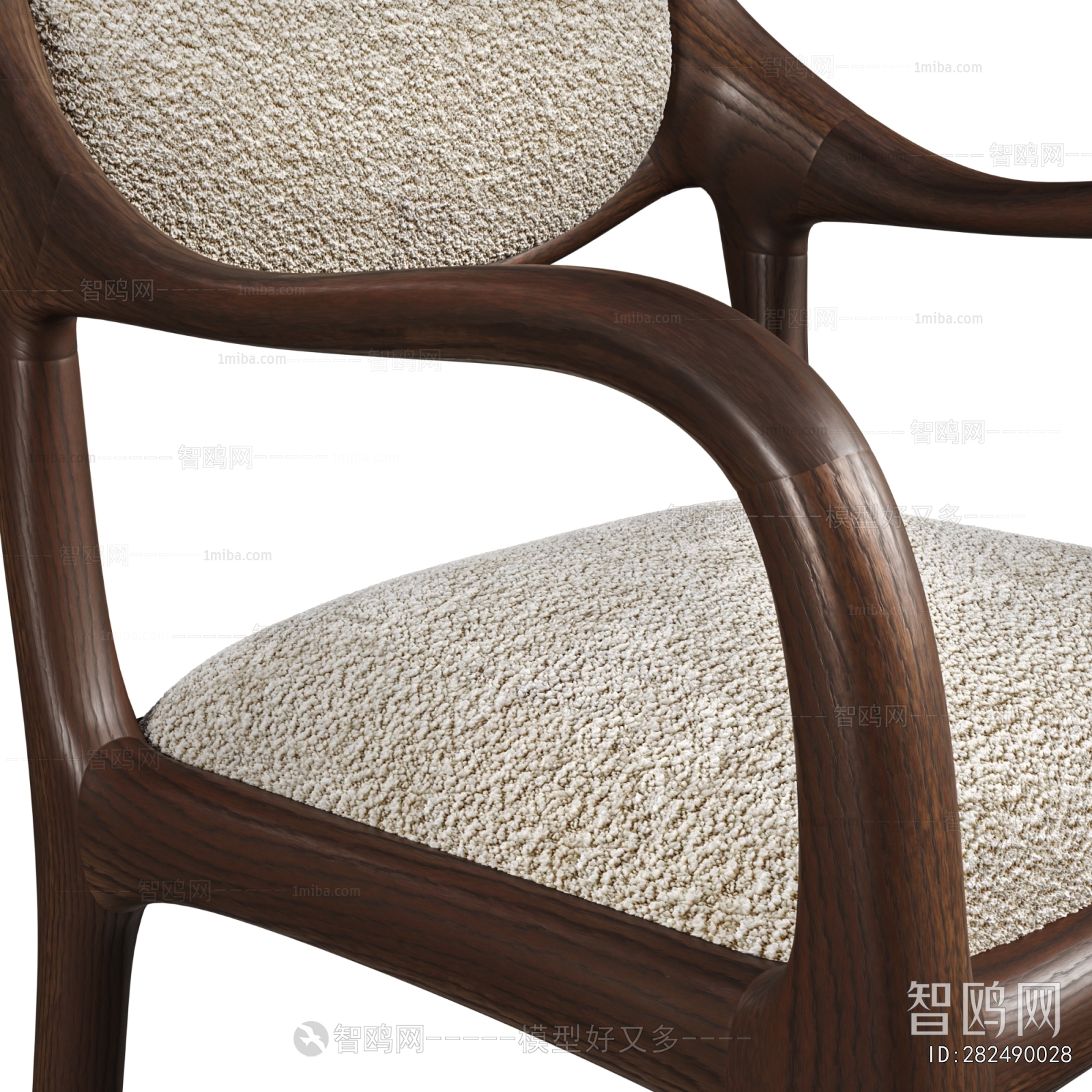 Modern Dining Chair