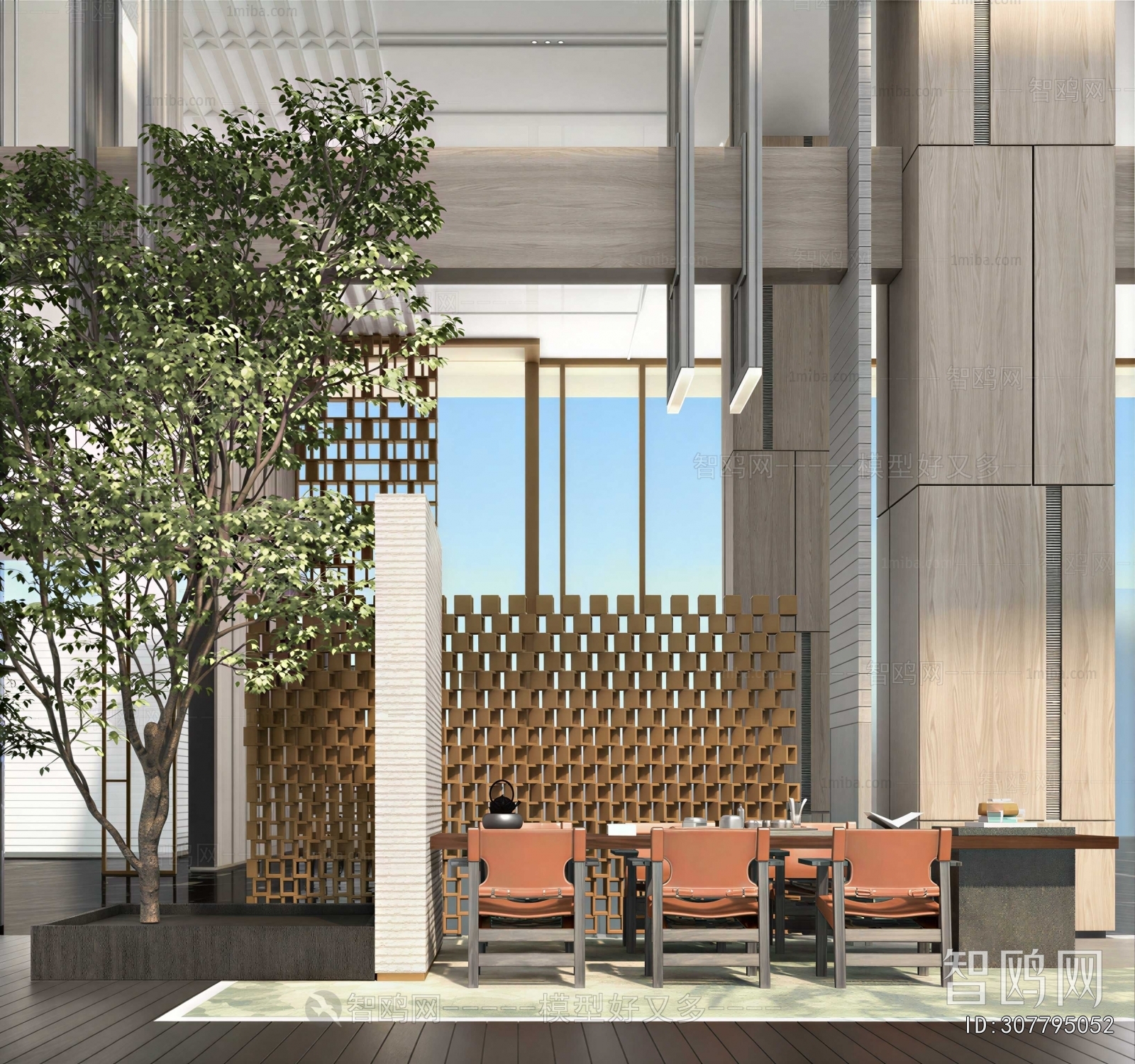 Modern Garden Landscape