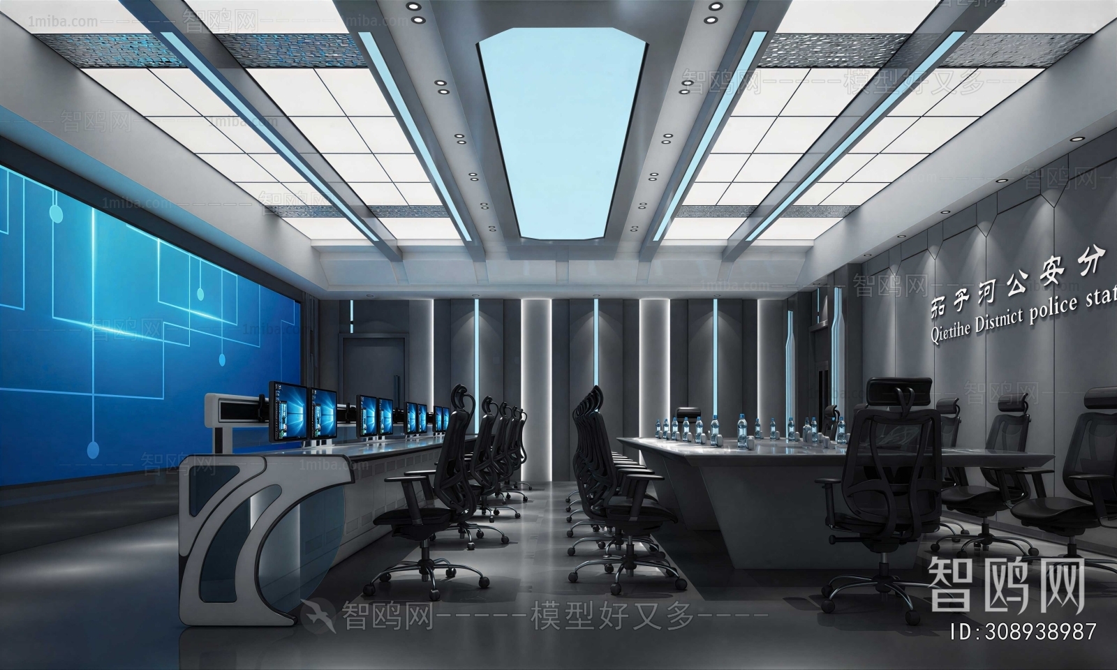 Modern Monitor Room