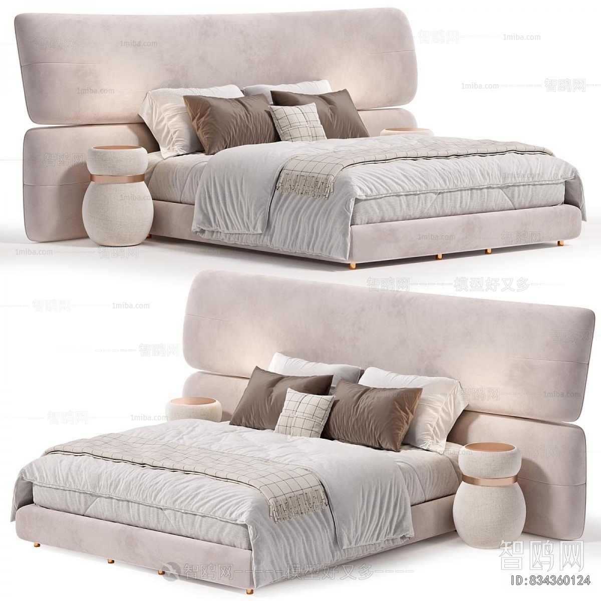 Modern Double Bed