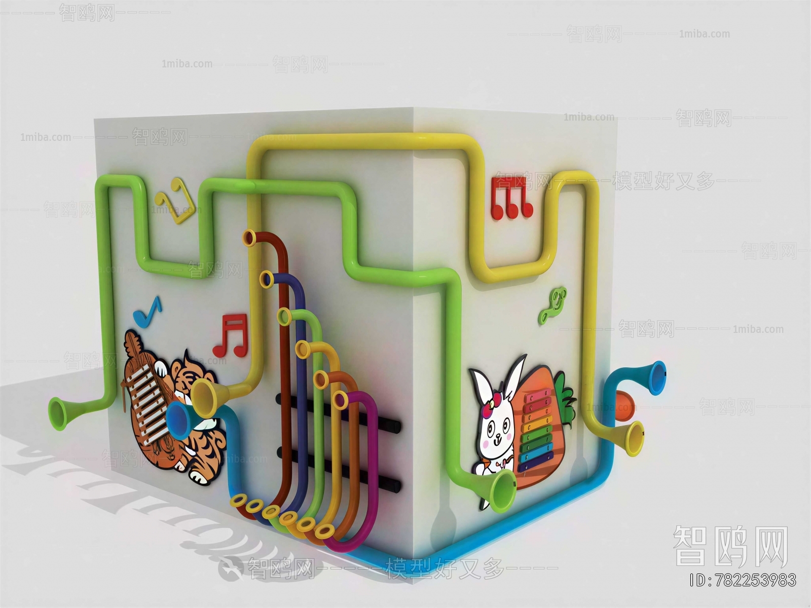 Modern Equipment For Children