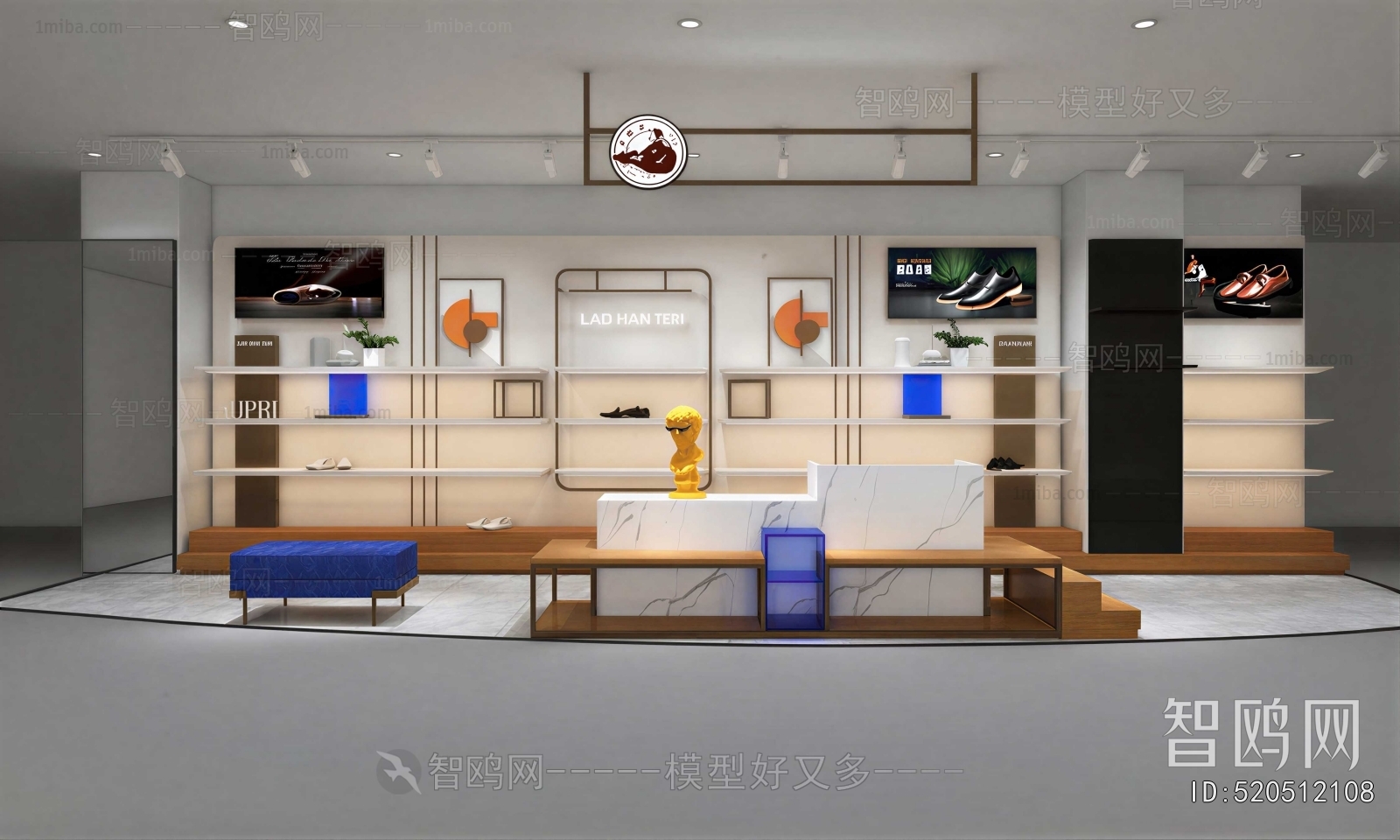 Modern Showcase