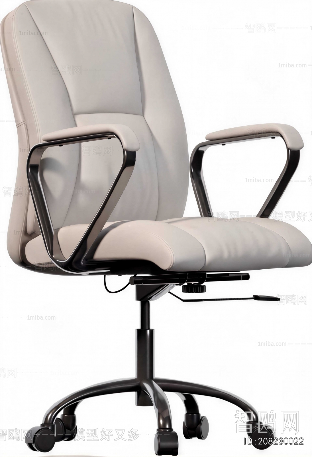 Modern Office Chair