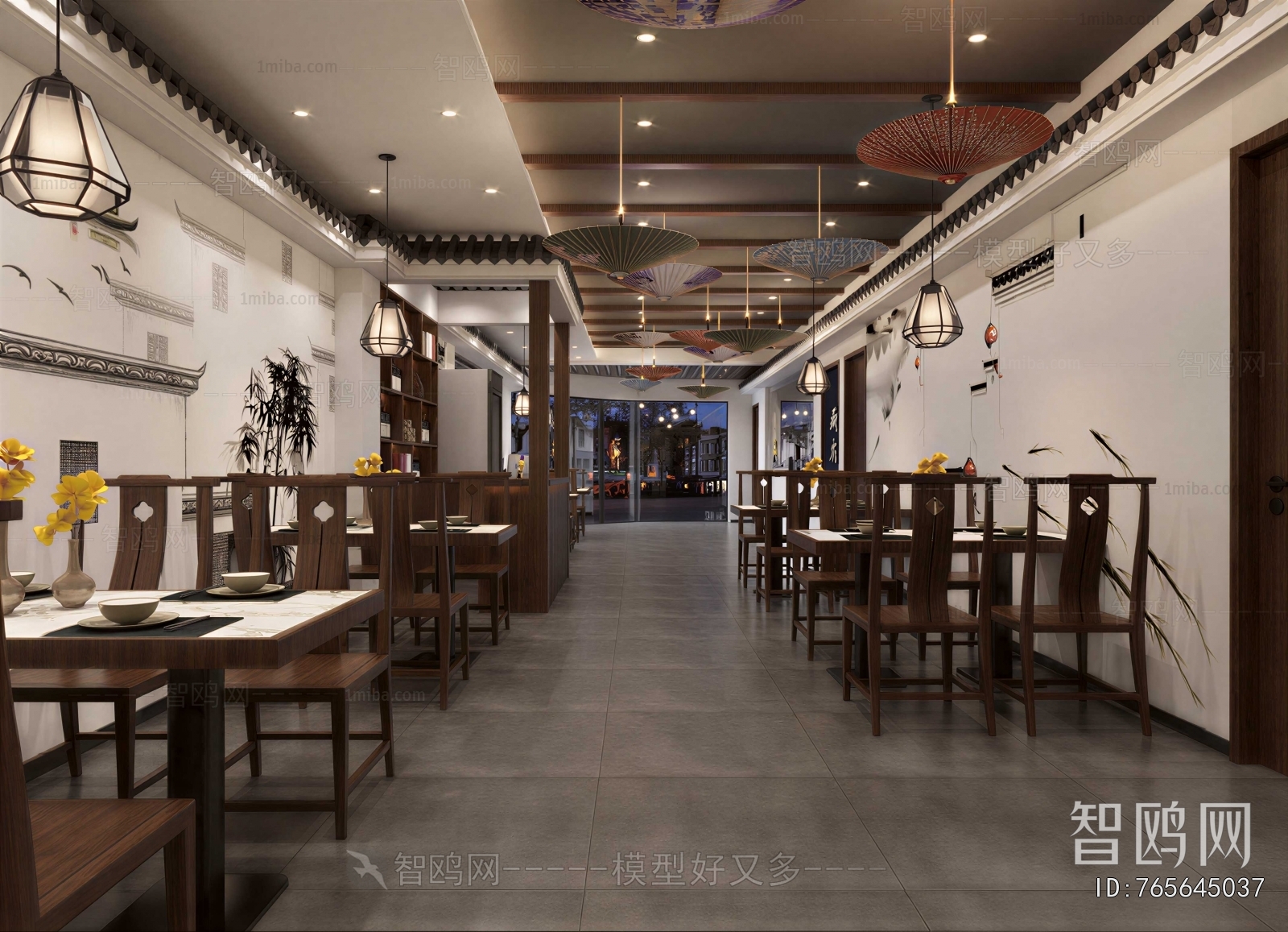 New Chinese Style Restaurant