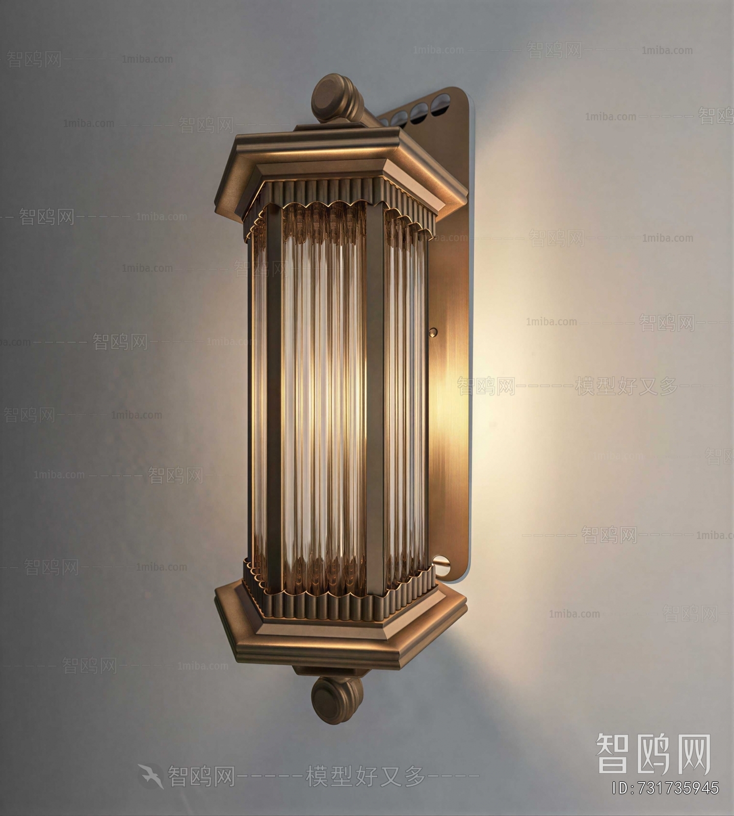 Modern Wall Lamp