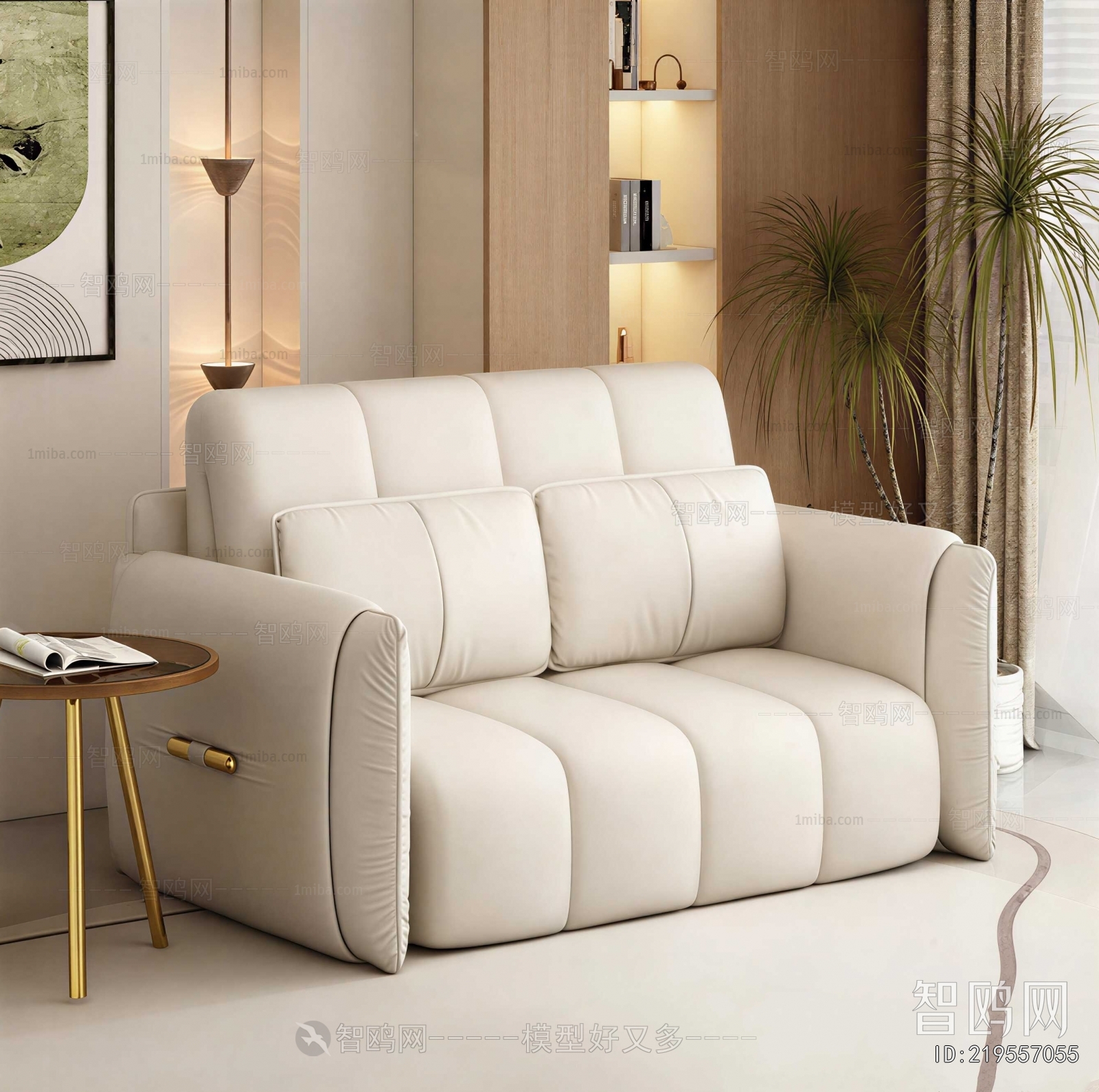 Modern Single Sofa