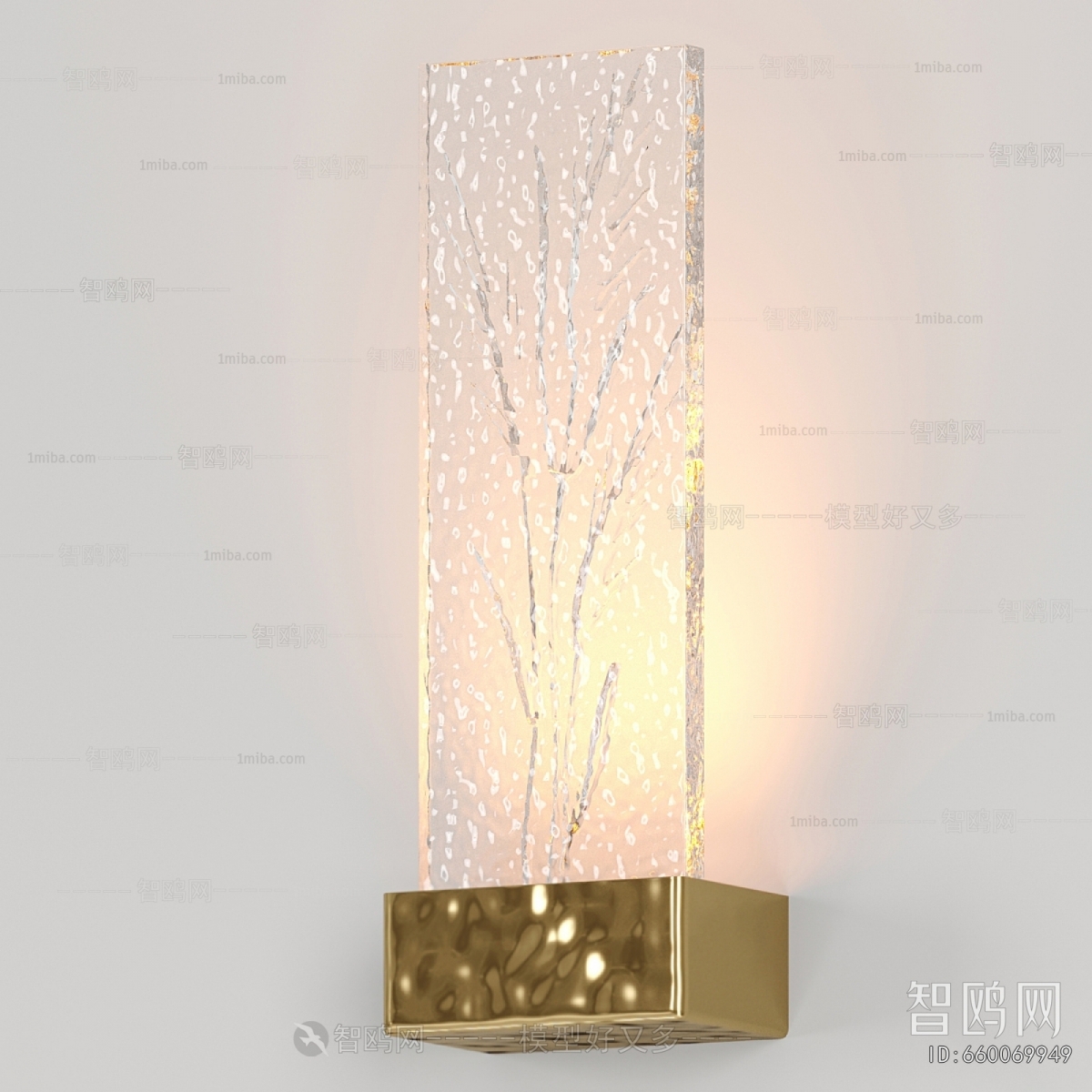 Modern Floor Lamp
