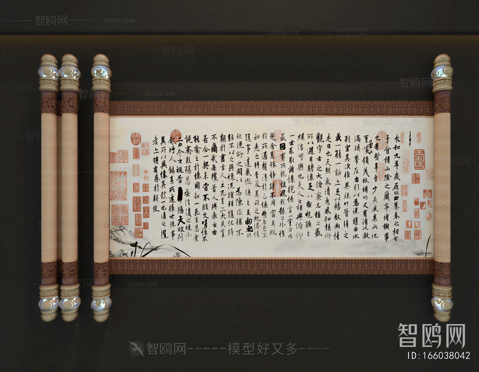 New Chinese Style Painting
