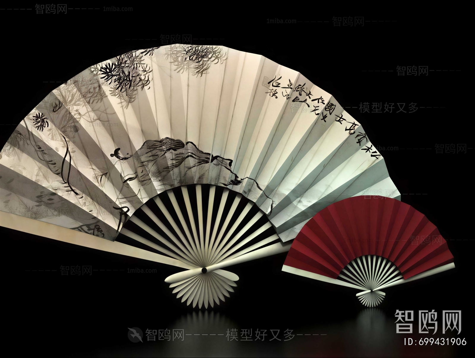 Chinese Style Other