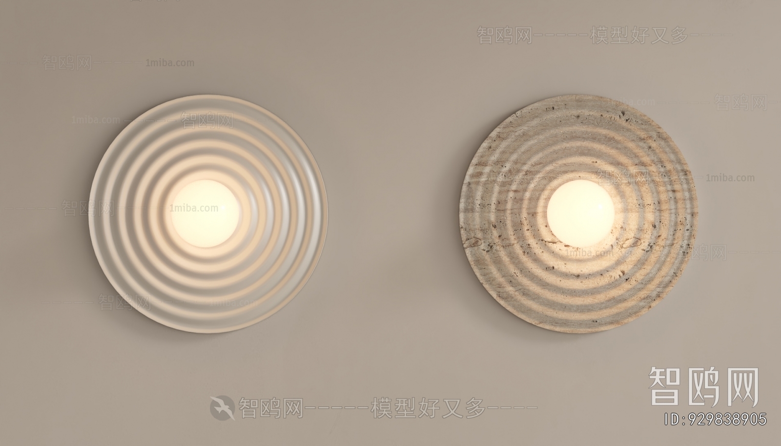 Modern Wall Lamp