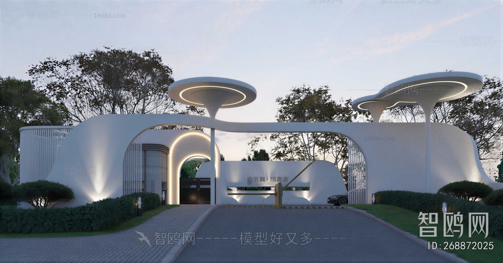 Modern Gate