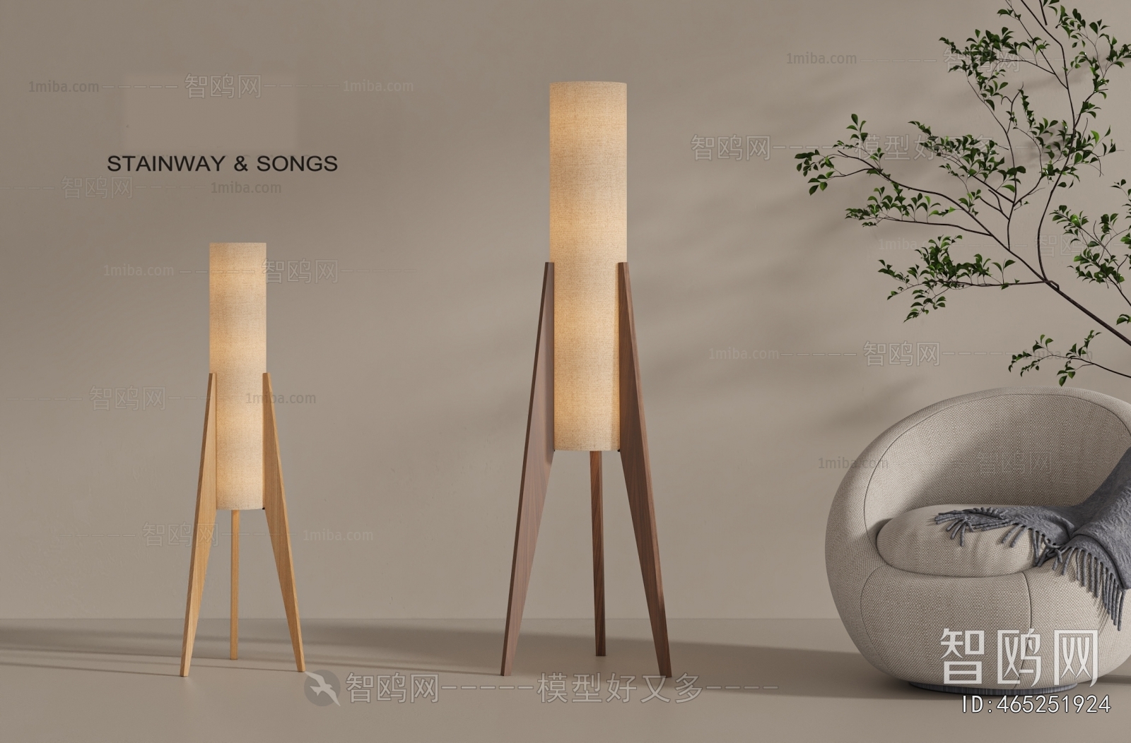 Japanese Style Floor Lamp