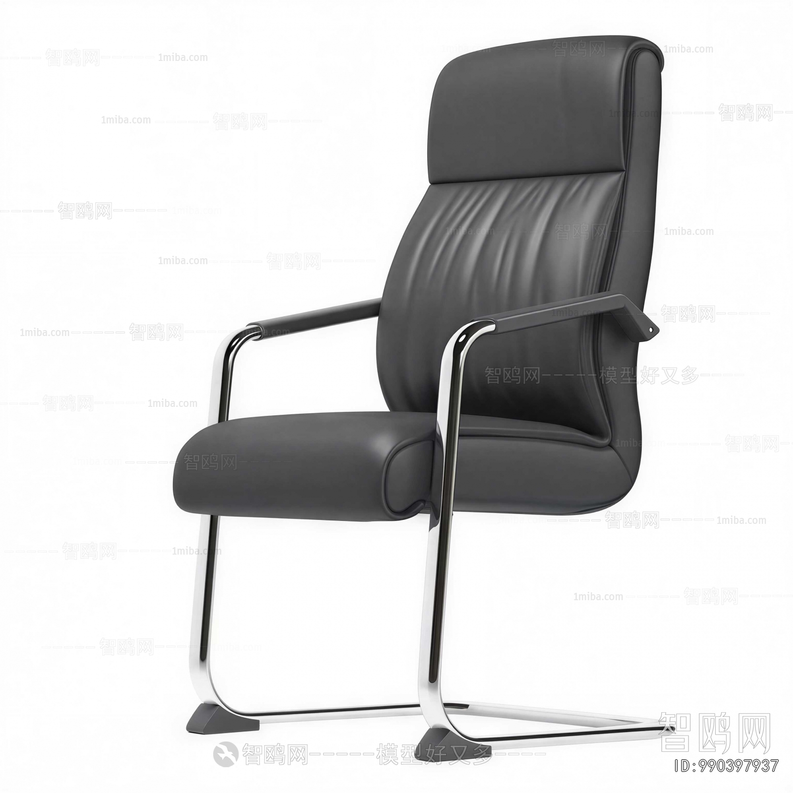 Modern Office Chair