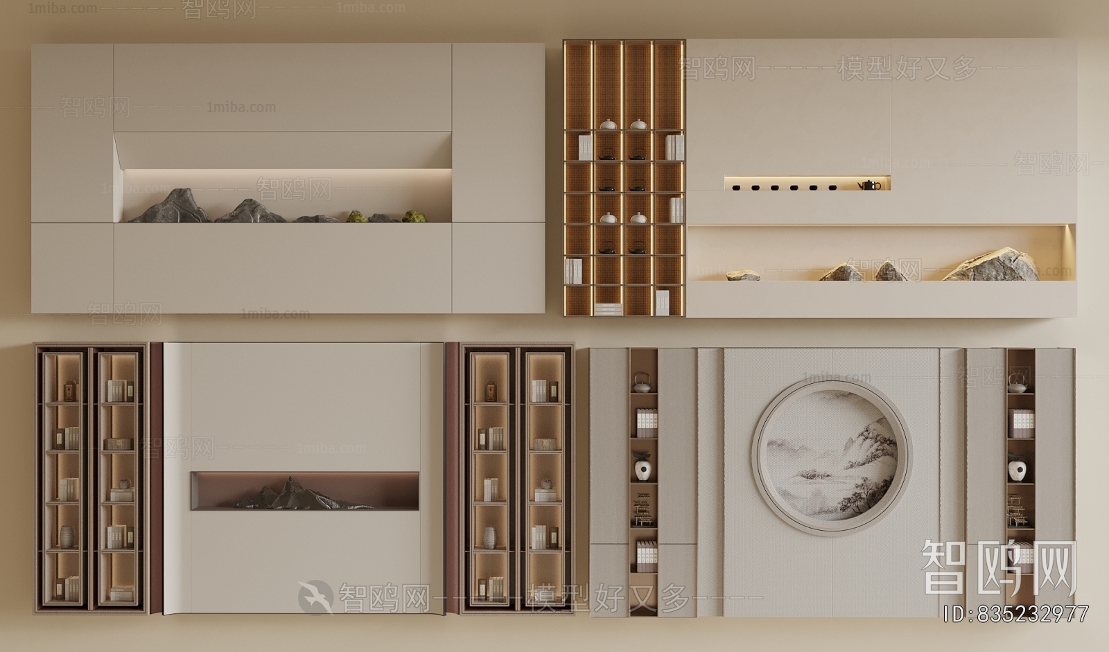 New Chinese Style TV Wall