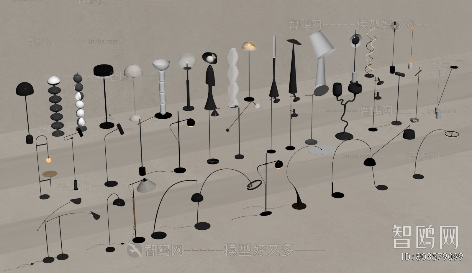 Modern Floor Lamp