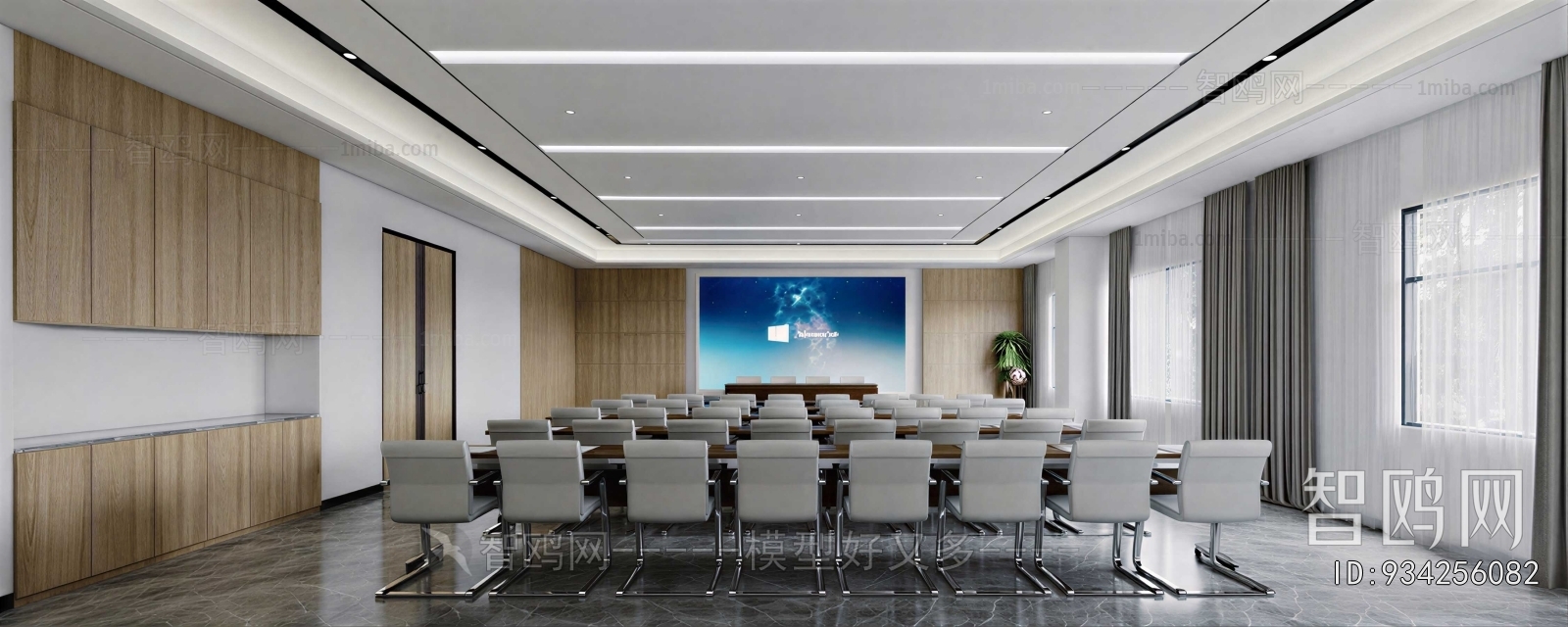 Modern Office Lecture Hall