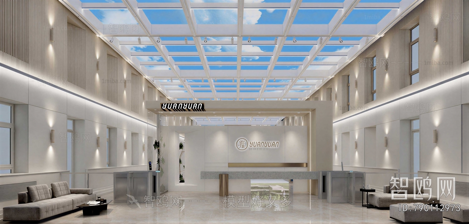 Modern Office Reception Desk