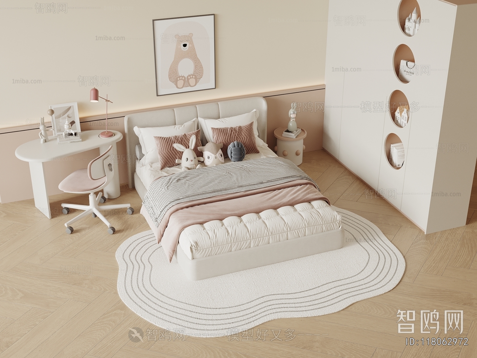 Modern Child's Bed