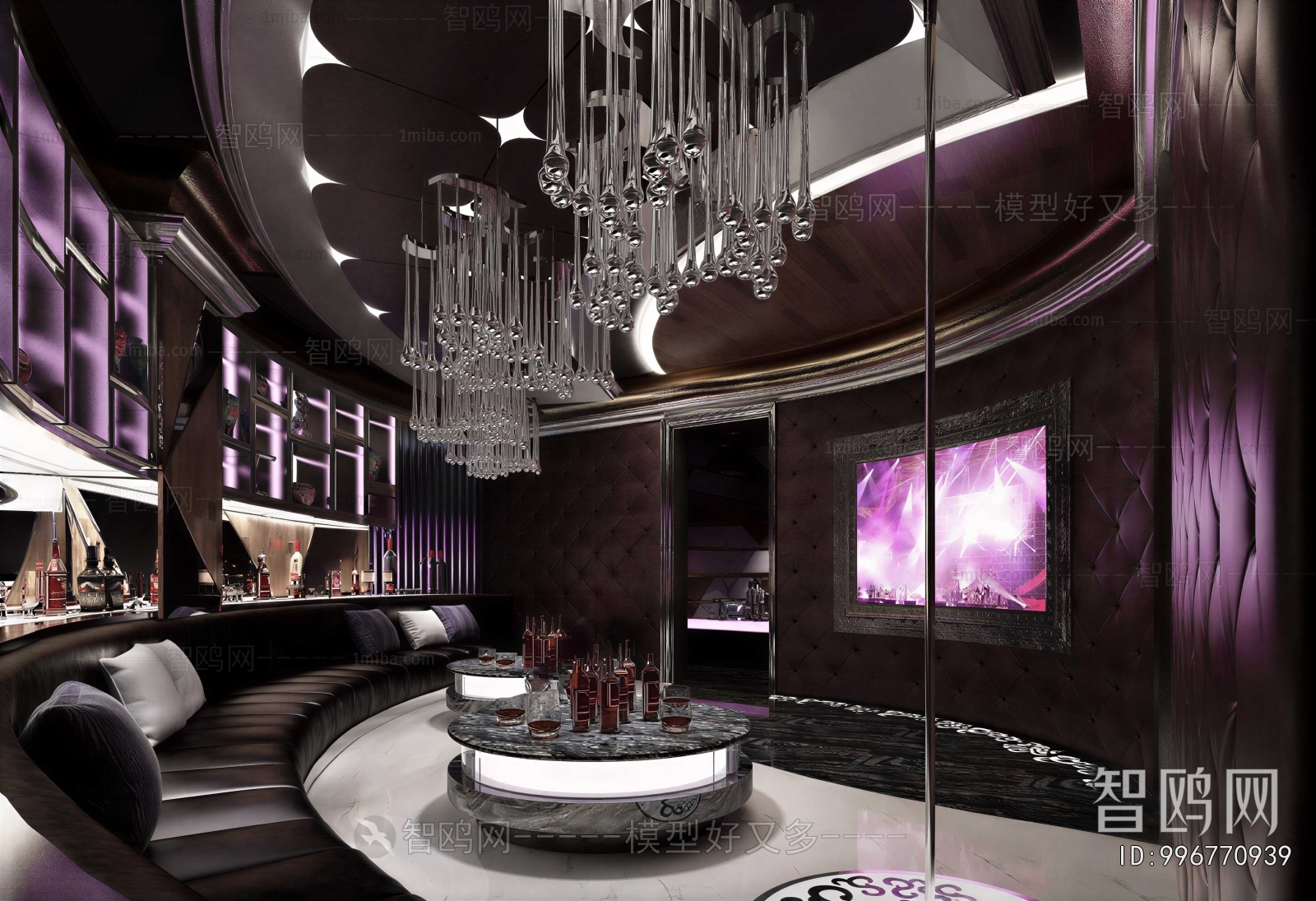 Modern Ktv  Bar