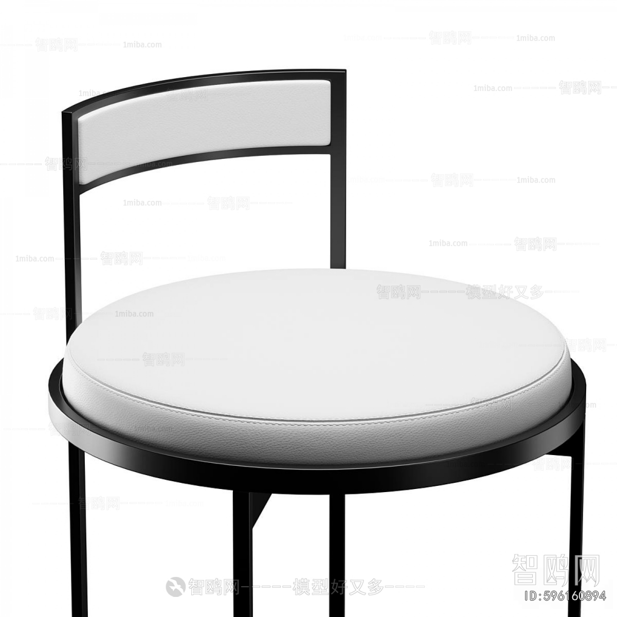 Modern Bar Chair