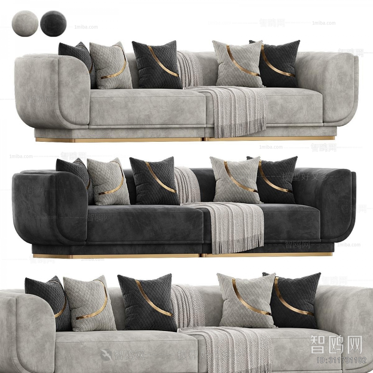 Modern Multi Person Sofa
