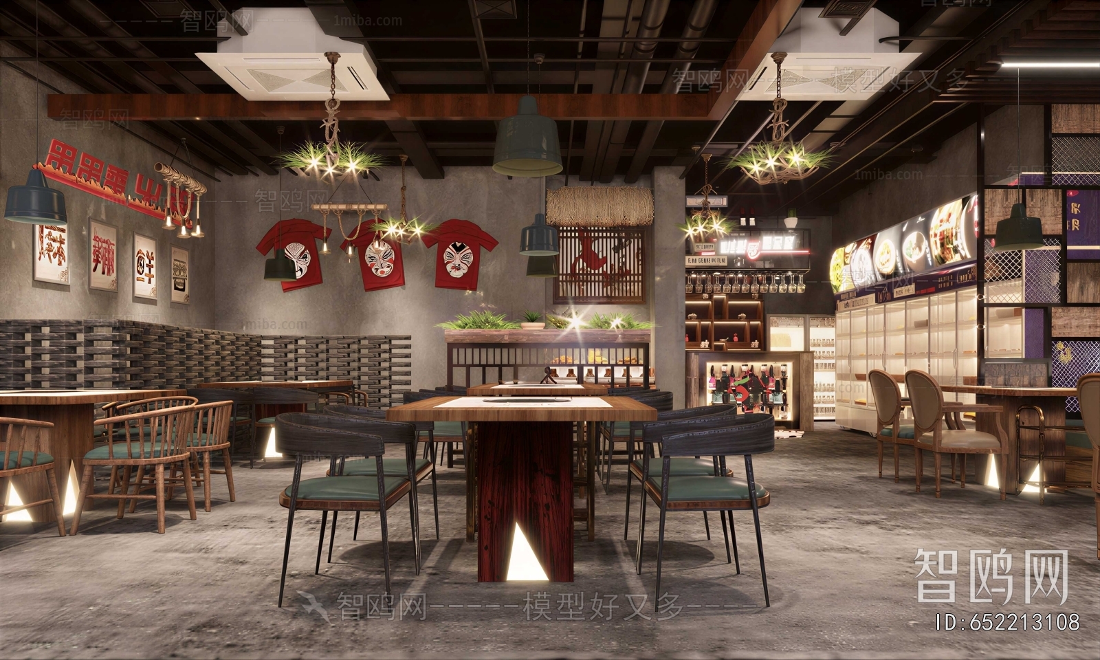 Modern Restaurant