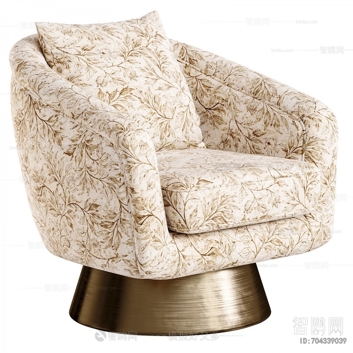 Modern Lounge Chair