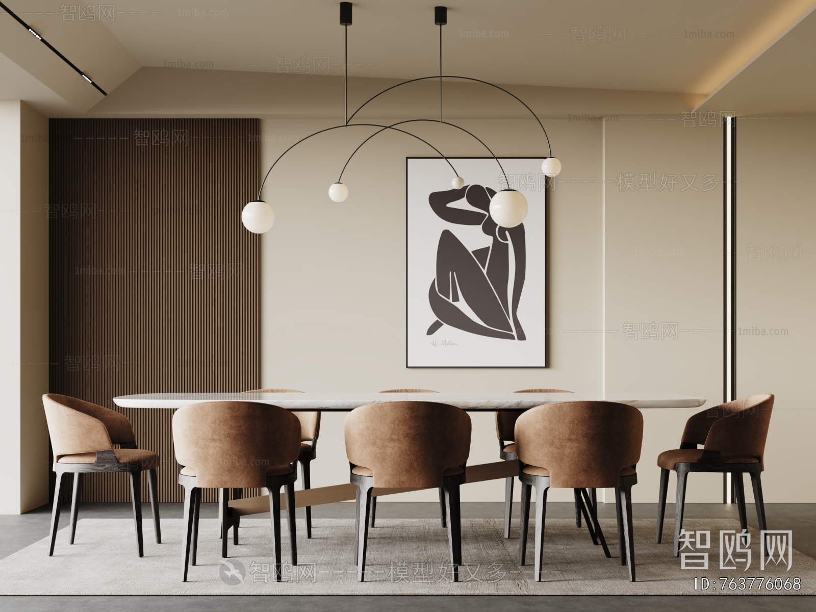 Modern Dining Table And Chairs