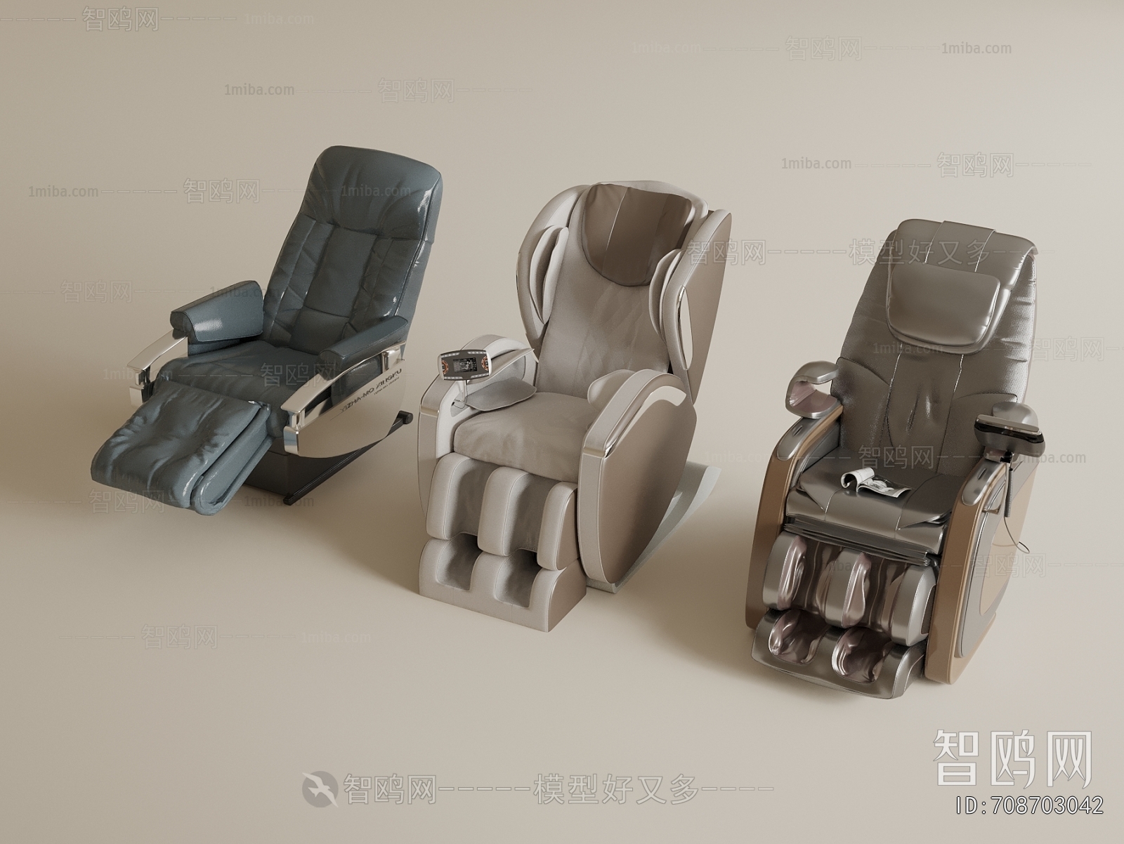 Modern Massage Chair