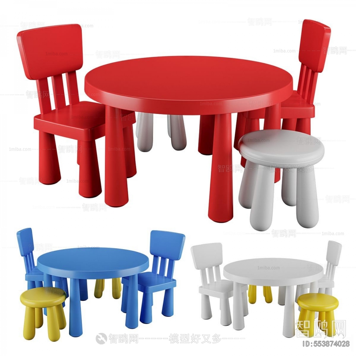 Modern Children's Table/chair
