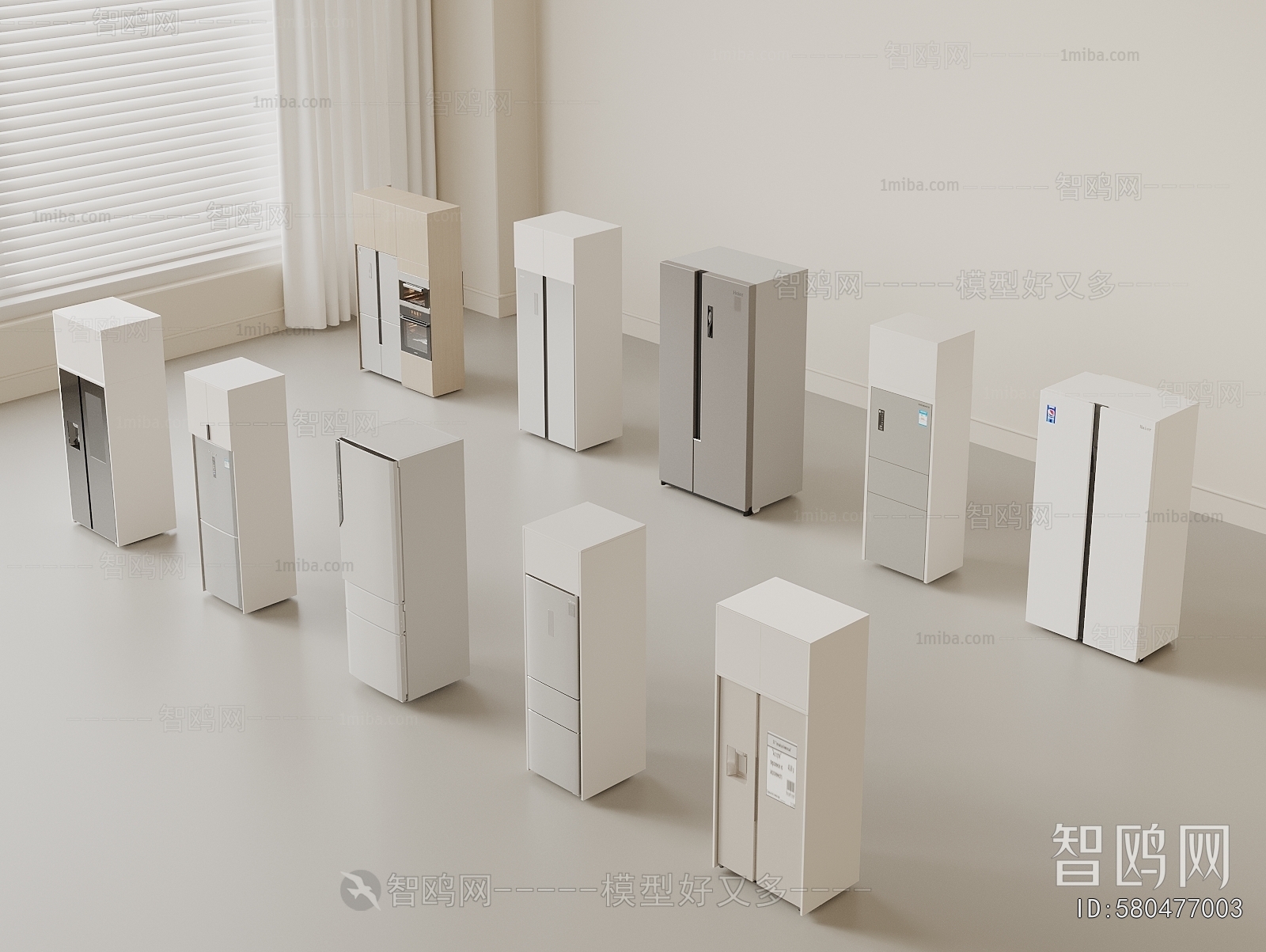 Modern Refrigerator Freezer