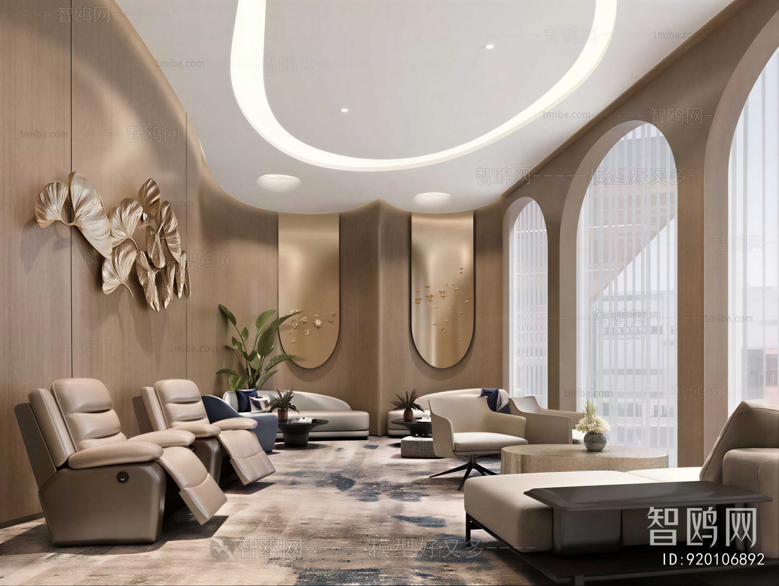 Modern Staff Recreation Room