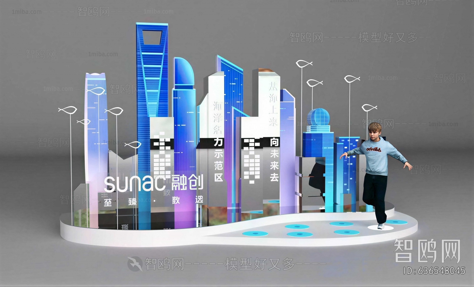 Modern Exhibition Hall
