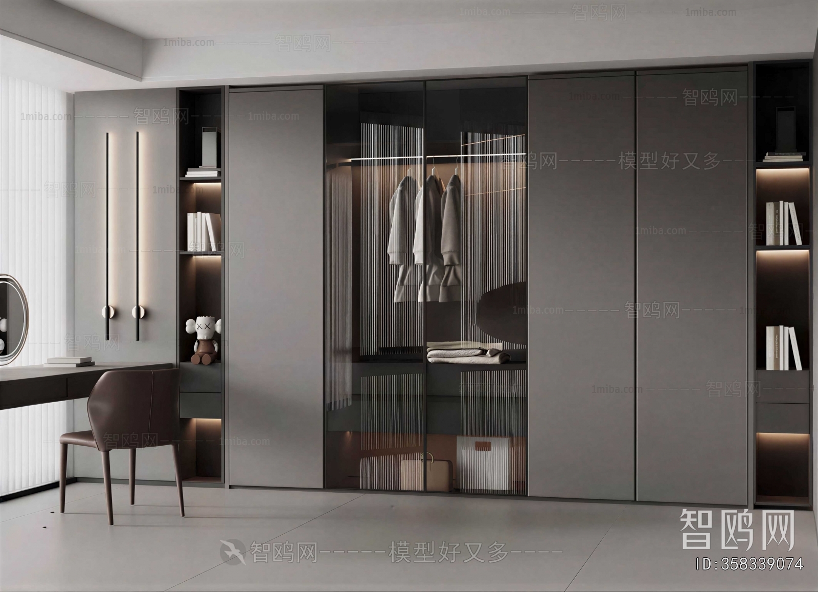 Modern The Wardrobe