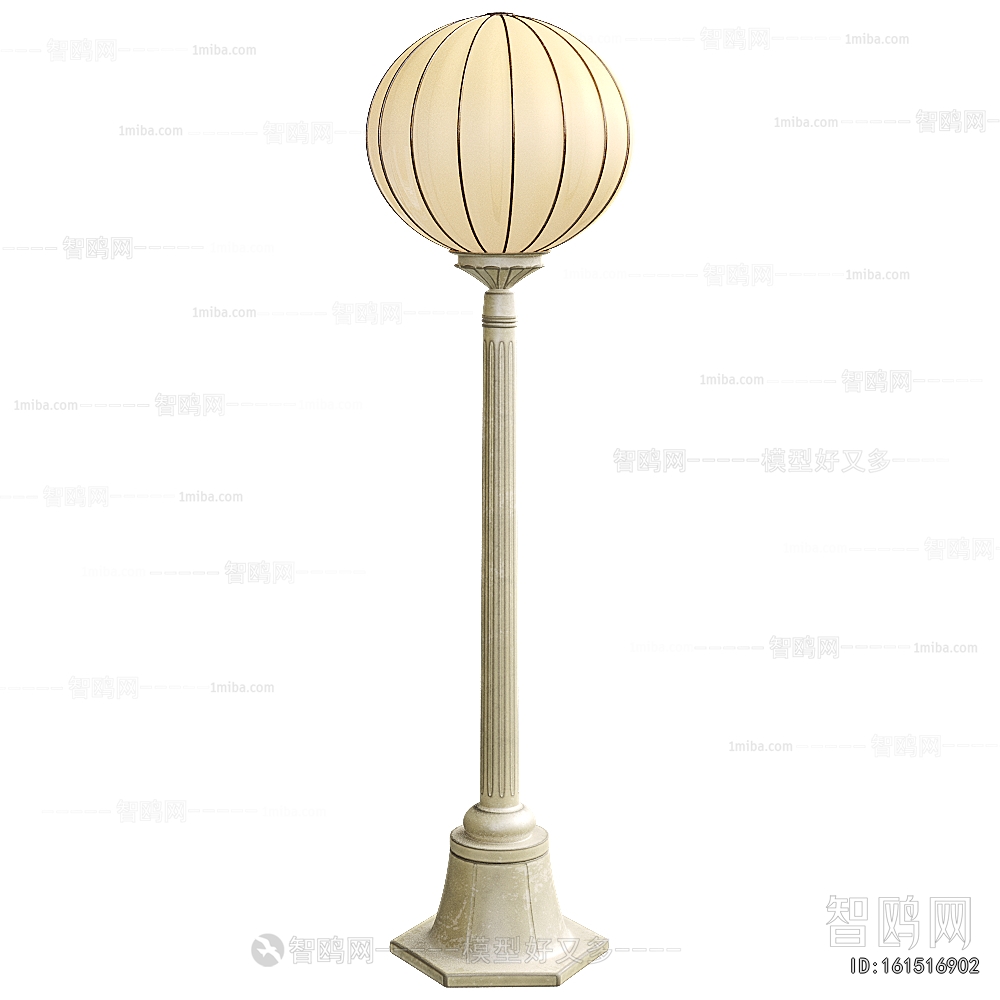 Modern Floor Lamp
