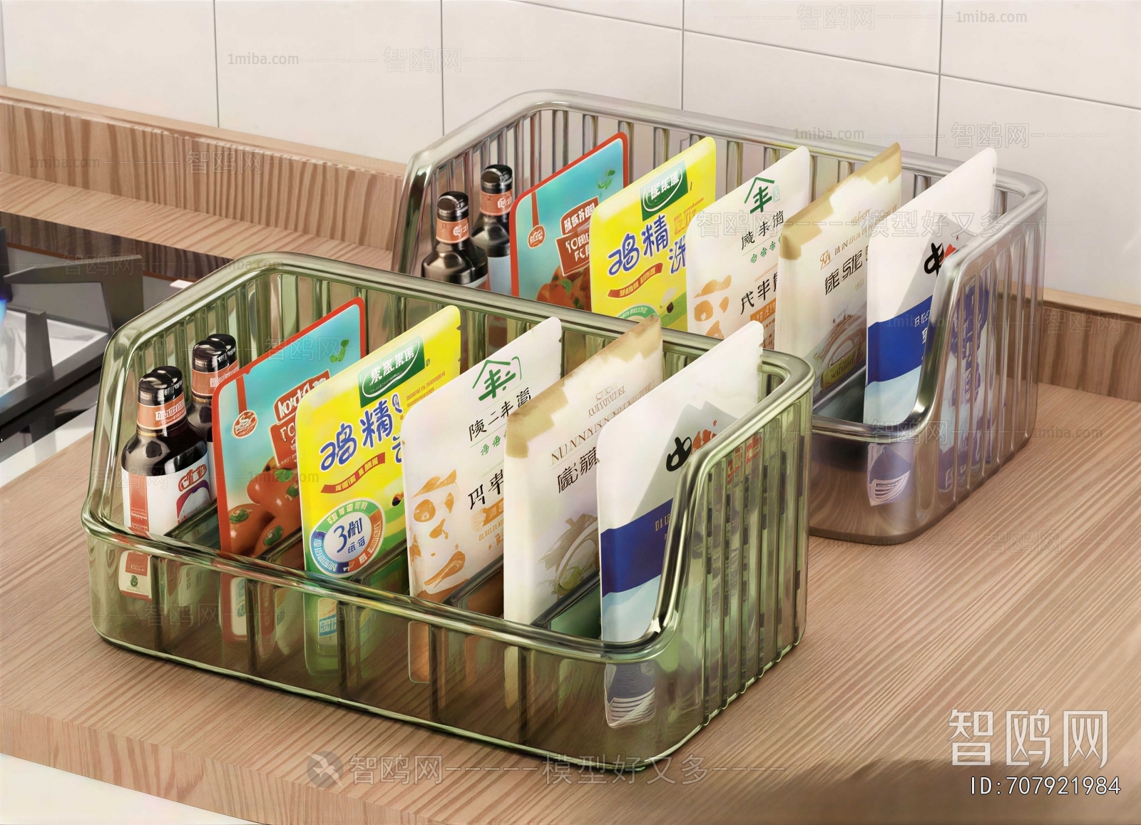 Modern Shelving
