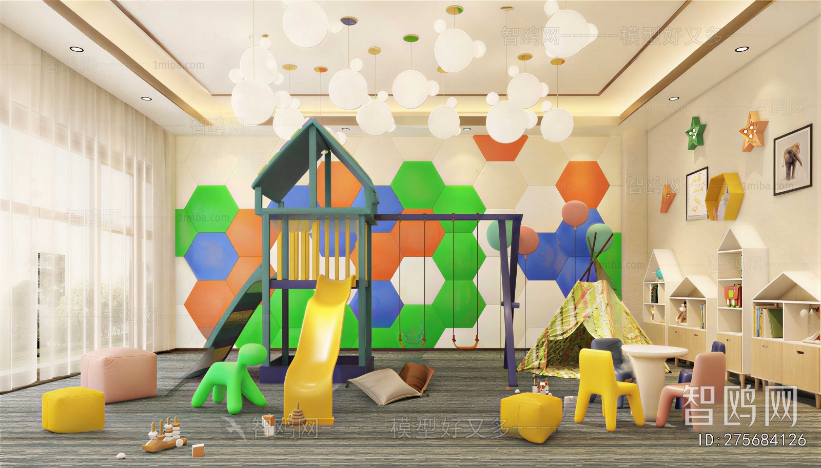 Modern Equipment For Children