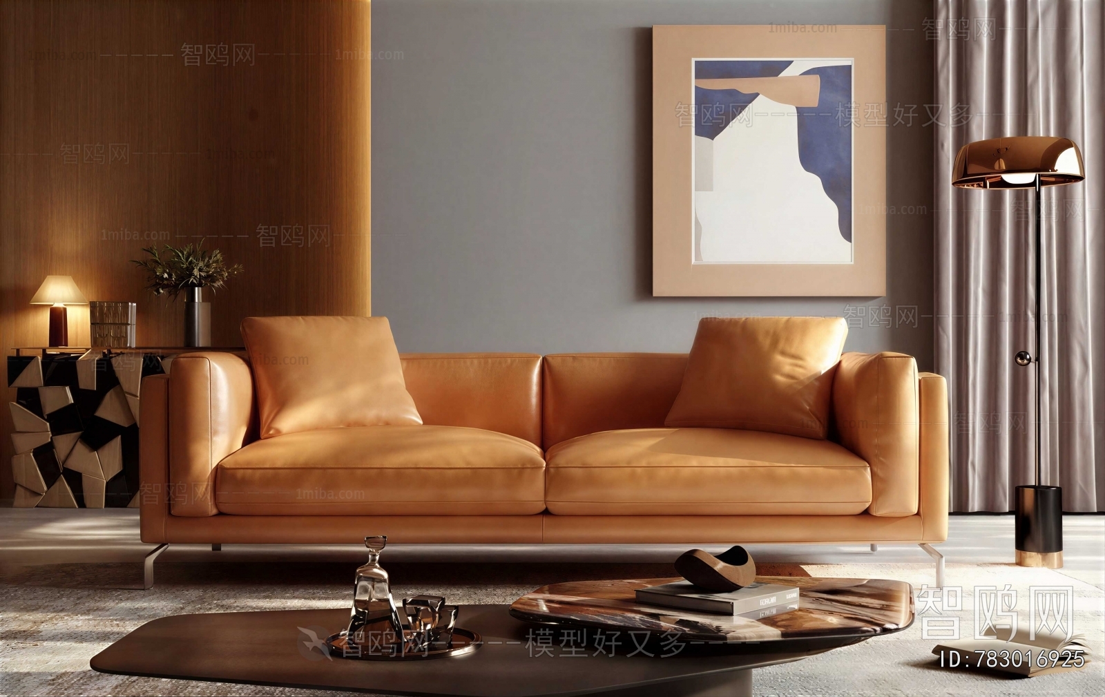 Modern Sofa Combination