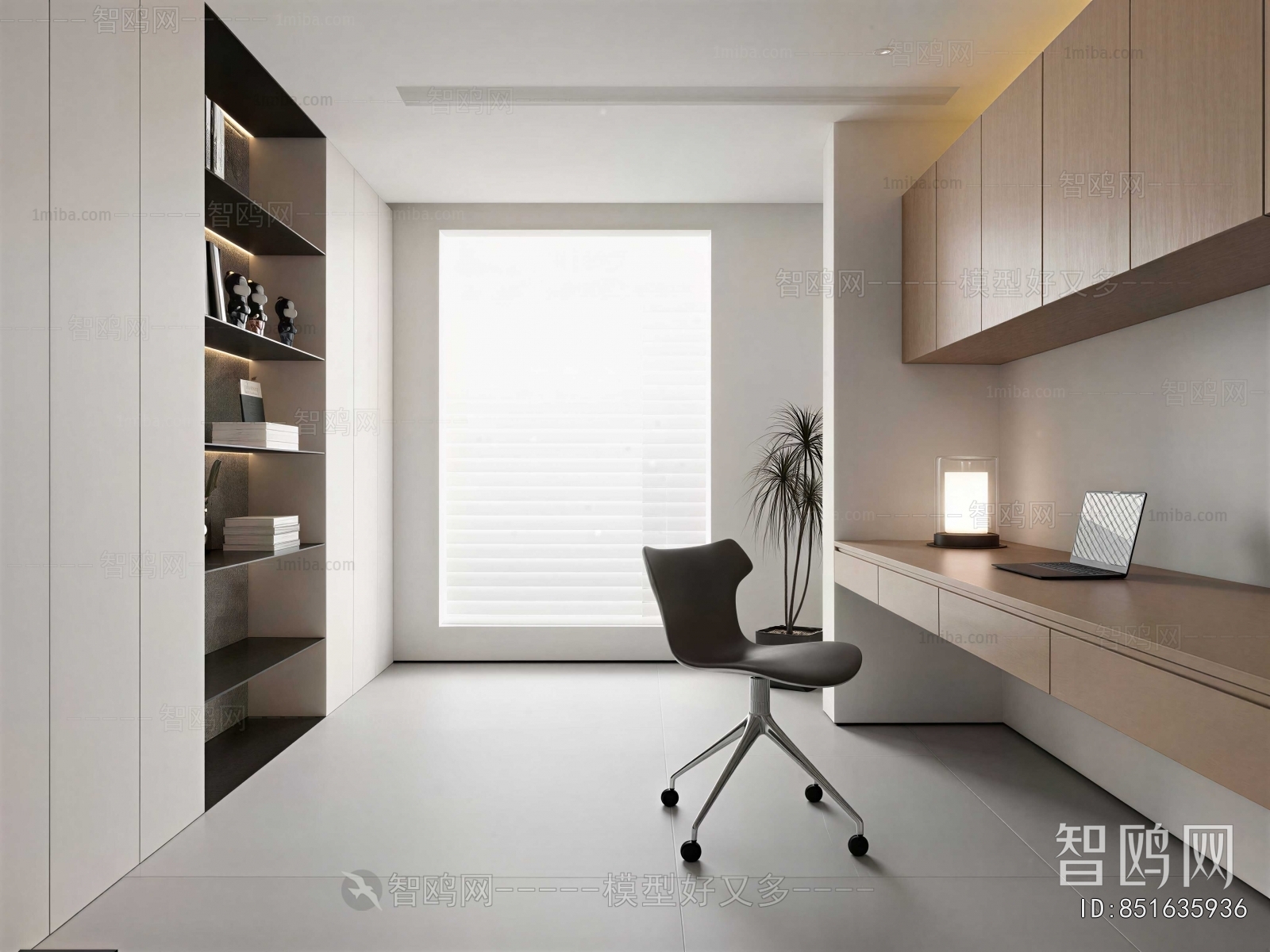 Modern Study Space