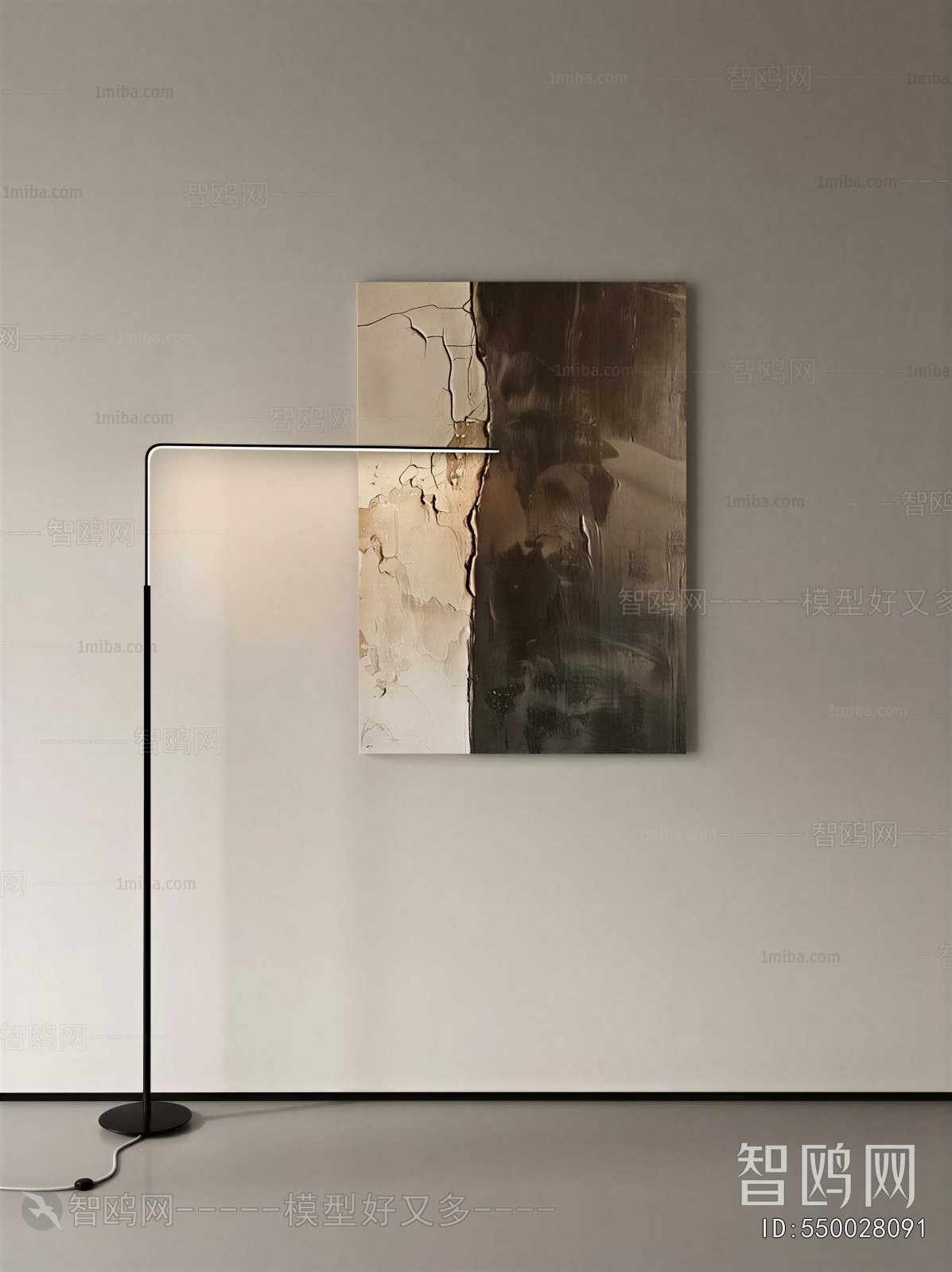 Modern Floor Lamp