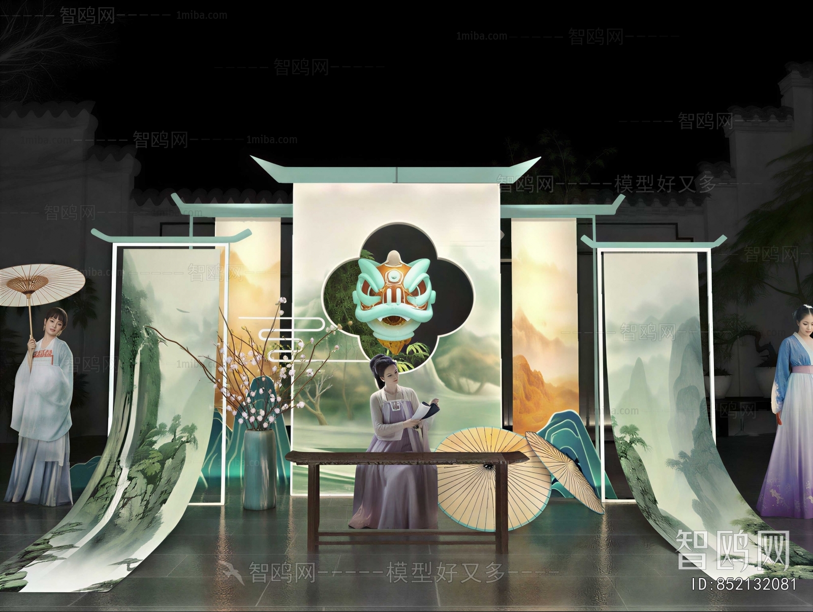New Chinese Style Meichen