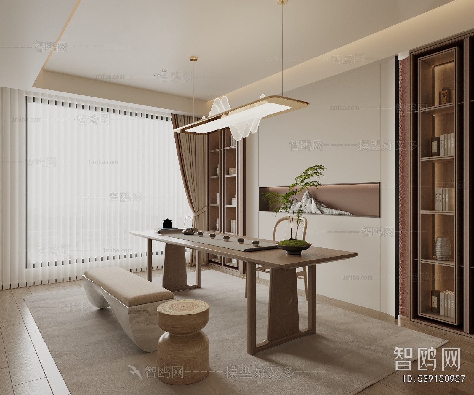 Modern Tea Tables And Chairs