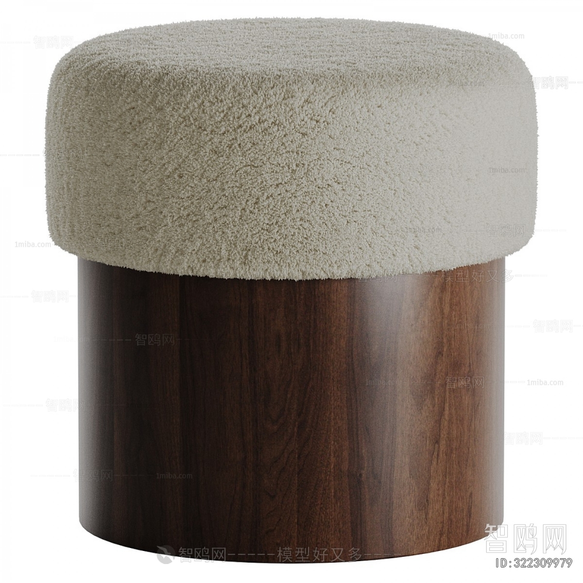Modern Stool