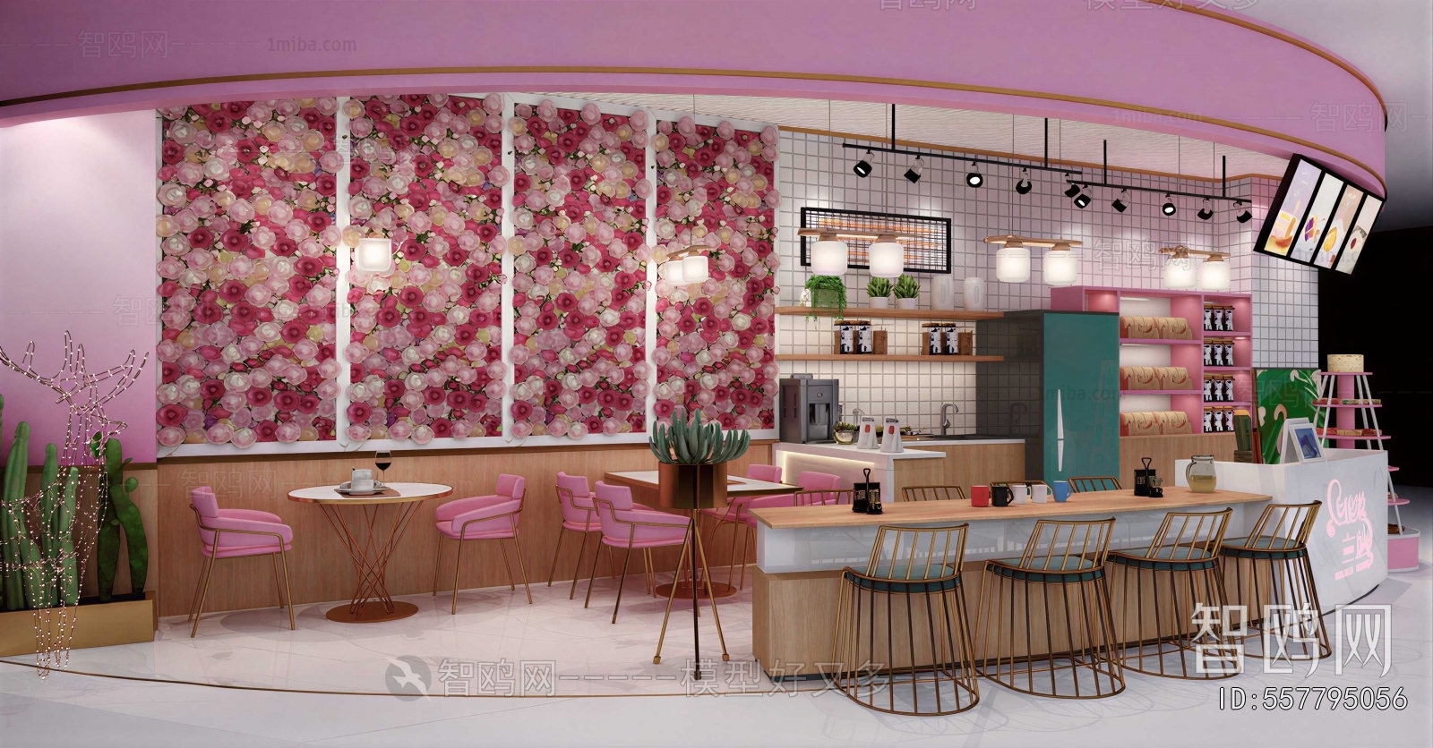 Modern Milk Tea Shop