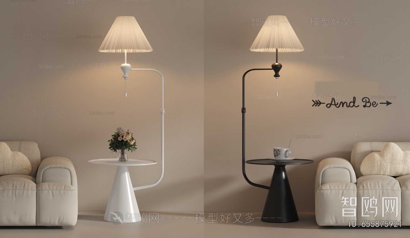 French Style Floor Lamp